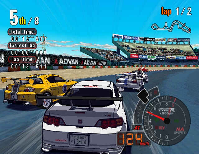 Need for Speed: Hot Pursuit 2 : Electronic Arts : Free