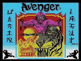 Pantallazo de Avenger para MSX
