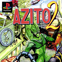 Caratula de Azito 2 (Japonés) para PlayStation