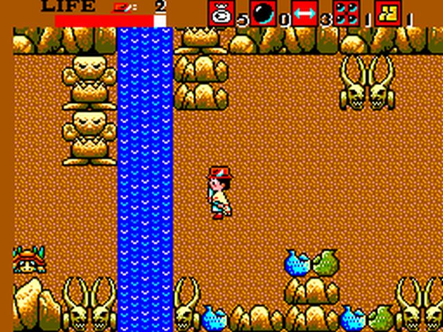 Pantallazo de Aztec Adventure para Sega Master System