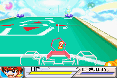 Pantallazo de B-Legend Battle B-Daman Moero B-Damashii (Japonés) para Game Boy Advance