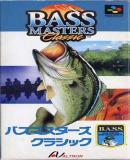 Carátula de BASS Masters Classic (Japonés)
