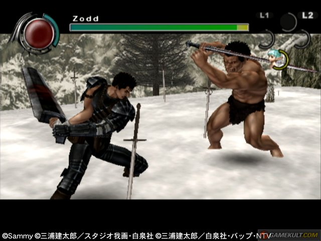 Pantallazo de BERSERK Sennen Teikoku no Taka Hen Seima no Senki no Shô (Japonés) para PlayStation 2