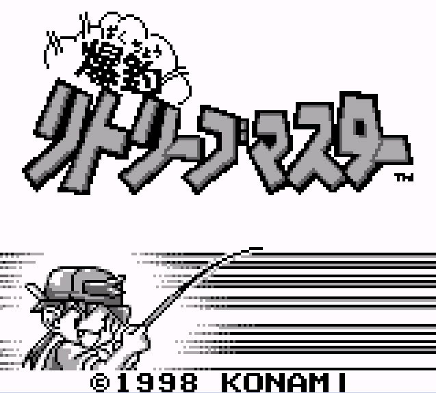Pantallazo de Bakuchou Retrieve Master para Game Boy