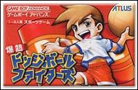 Caratula de Bakunetsu Dodge Ball Fighters para Game Boy Advance