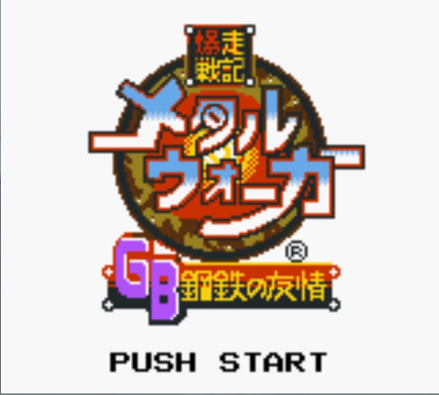 Pantallazo de Bakusou Senki Metal Walker GB: Kotetsu no Yuujou para Game Boy Color