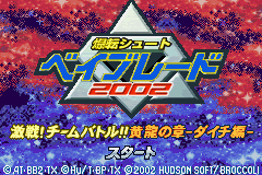 Pantallazo de Bakuten Shoot Beyblade 2002 - Daichi Version (Japonés) para Game Boy Advance