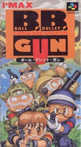 Caratula de Ball Bullet Gun Survival Game Simulation (Japonés) para Super Nintendo