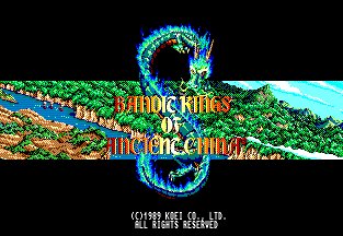 Pantallazo de Bandit Kings Of Ancient China para Amiga