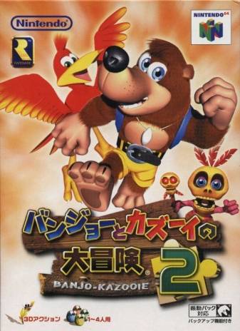 Caratula de Banjo-Kazooie 2 para Nintendo 64