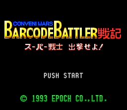 Pantallazo de Barcode Battler Senki: Coveni Wars (Japonés) para Super Nintendo