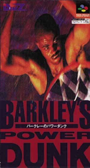 Caratula de Barkley's Power Dunk (Japonés) para Super Nintendo