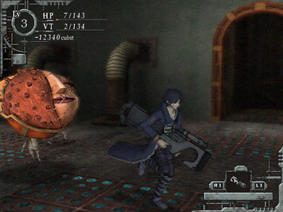 Pantallazo de Baroque (Japonés) para PlayStation 2