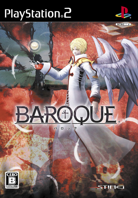 Caratula de Baroque (Japonés) para PlayStation 2