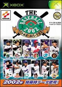 Caratula de Baseball 2002: Battle Ballpark, The (Japonés) para Xbox