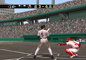 Pantallazo de Baseball 2003 : Autumn Edition, The (Japonés) para PlayStation 2