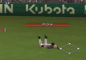 Pantallazo de Baseball 2003 : Autumn Edition, The (Japonés) para PlayStation 2