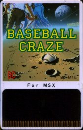 Caratula de Baseball Craze para MSX