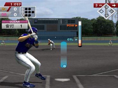 Pantallazo de Baseball Live 2005 (Japonés) para PlayStation 2
