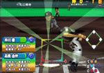 Pantallazo de Baseball Mania para PlayStation 2