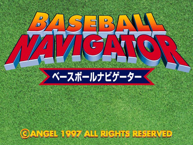 Pantallazo de Baseball Navigator para PlayStation