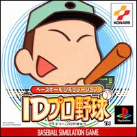 Caratula de Baseball Simulation ID Puro Yakyu para PlayStation