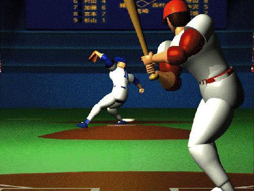 Pantallazo de Bases Loaded 96: Double Header para Sega Saturn