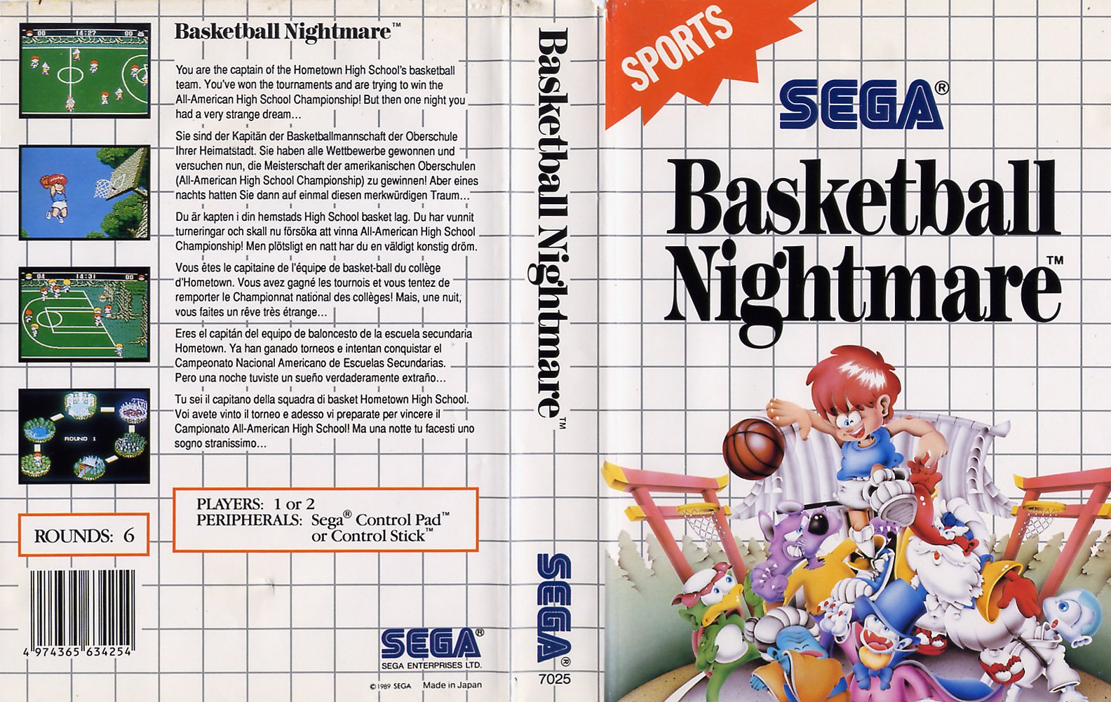 Caratula de Basketball Nightmare para Sega Master System