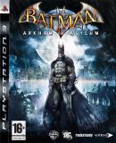 Carátula de Batman: Arkham Asylum