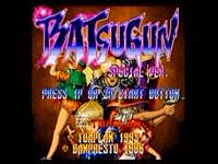 Pantallazo de Batsugun (Japonés) para Sega Saturn