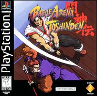 Caratula de Battle Arena Toshinden para PlayStation