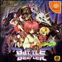 Caratula de Battle Beaster para Dreamcast