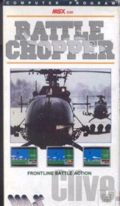 Caratula de Battle Chopper para MSX