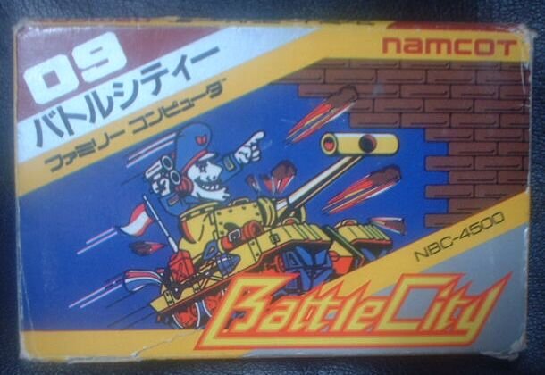 Caratula de Battle City para Nintendo (NES)
