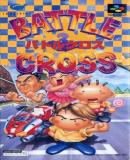 Carátula de Battle Cross (Japonés)