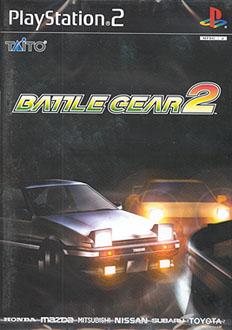 Caratula de Battle Gear 2 para PlayStation 2