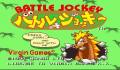 Pantallazo nº 94693 de Battle Jockey (Japonés) (256 x 223)