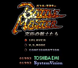 Pantallazo de Battle Master (Japonés) para Super Nintendo