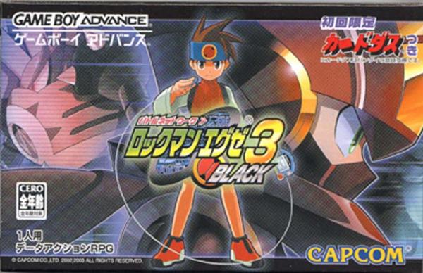 Caratula de Battle Network Rockman EXE 3 Black (Japonés) para Game Boy Advance