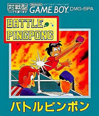 Caratula de Battle Ping Pong para Game Boy