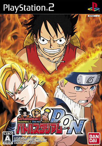 Caratula de Battle Stadium D.O.N (Japonés) para PlayStation 2