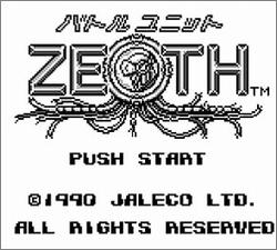 Pantallazo de Battle Unit Zeoth para Game Boy