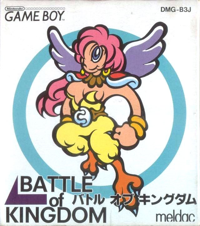 Caratula de Battle of Kingdom para Game Boy