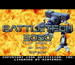 Pantallazo de BattleTech 3050 (Japonés) para Super Nintendo