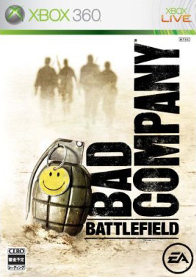 Caratula de Battlefield: Bad Company para Xbox 360