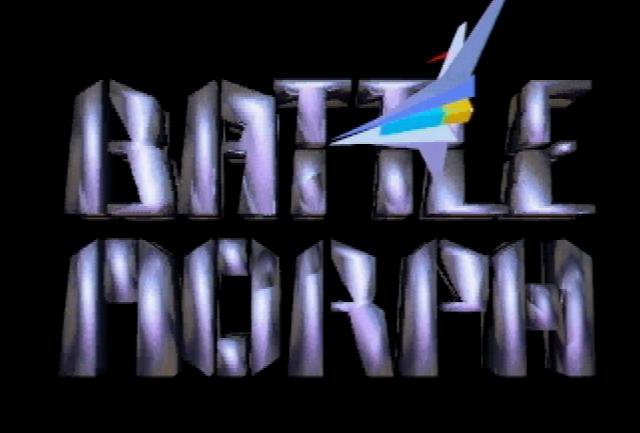Pantallazo de Battlemorph para Atari Jaguar