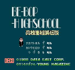 Pantallazo de Be-Bop High School: Koukousei Gokuraku Densetsu para Nintendo (NES)