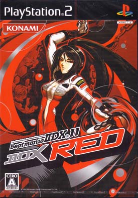 Caratula de Beatmania IIDX 11DX Red (Japonés) para PlayStation 2