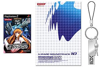Caratula de Beatmania IIDX 9th Style Complete (Japonés) para PlayStation 2