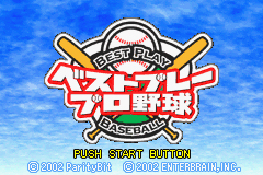 Pantallazo de Best Play Pro Yakyuu (Japonés) para Game Boy Advance
